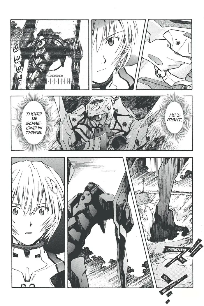Neon Genesis Evangelion Chapter 38 image 18_optimized